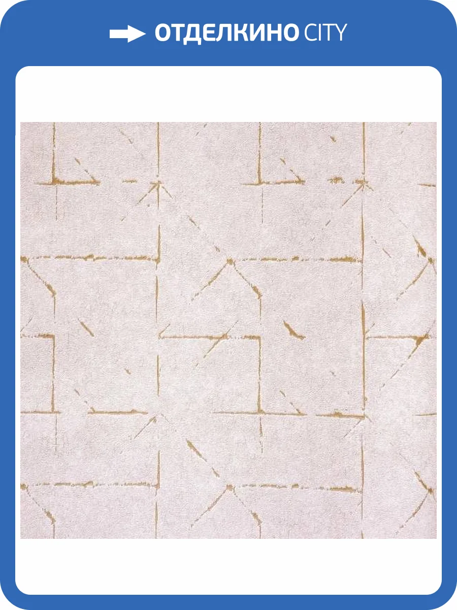 Обои Andrea Rossi Spectrum Art 54405-5 фото 2