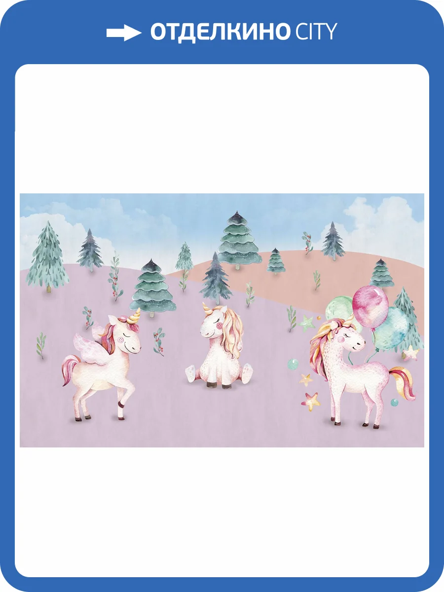 Фреска Ortograf Для самых маленьких 33704 Единорожки 2 Филиграна со стразами FM-F/S фото 2