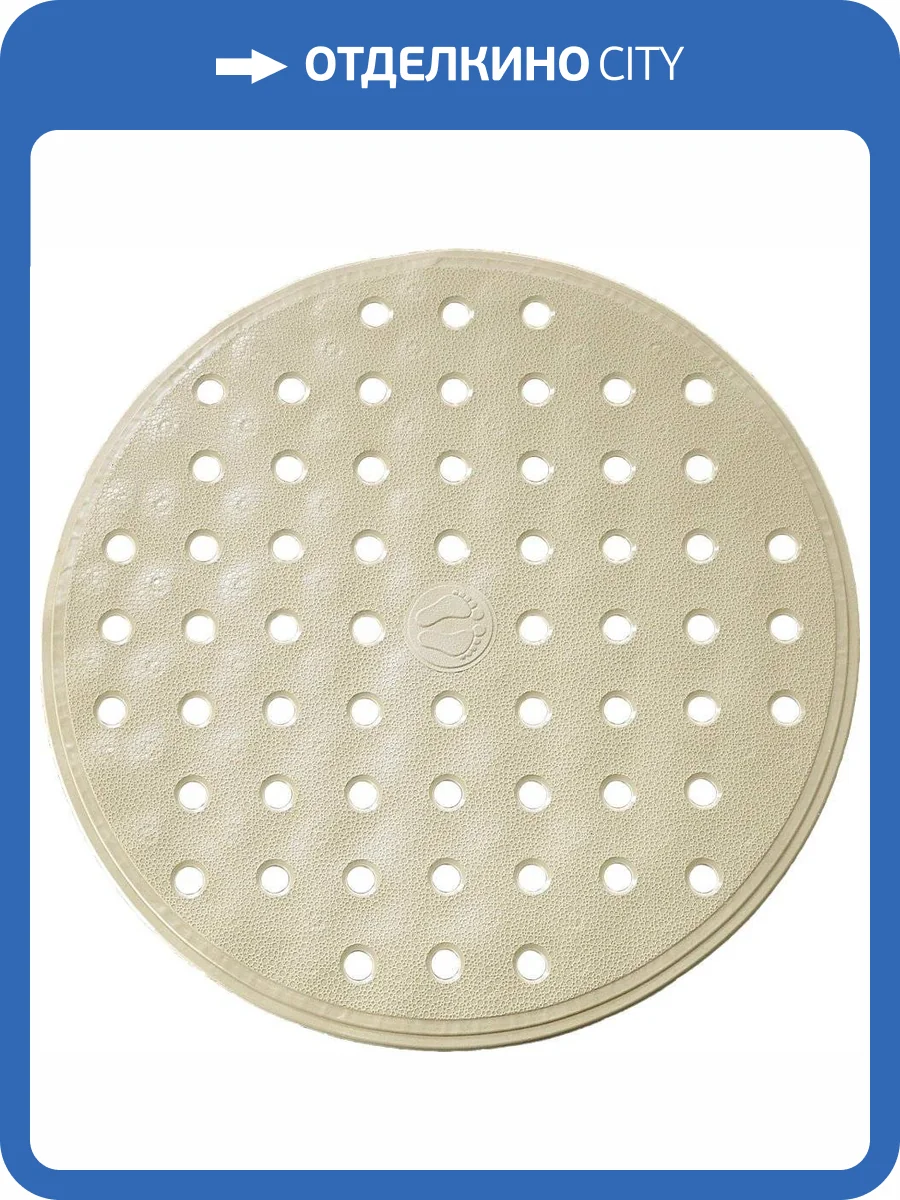 Коврик Ridder Aquamod Action 167229 бежевый фото 3