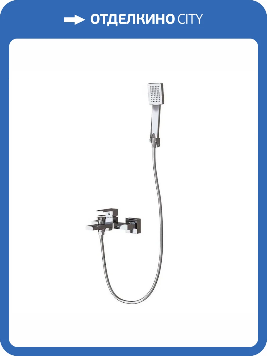 Смеситель для ванны Knotlor Stable KN-22 хром фото 9