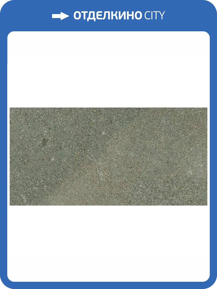 Керамогранит Vives Bali Turquesa 30x60 фото 8