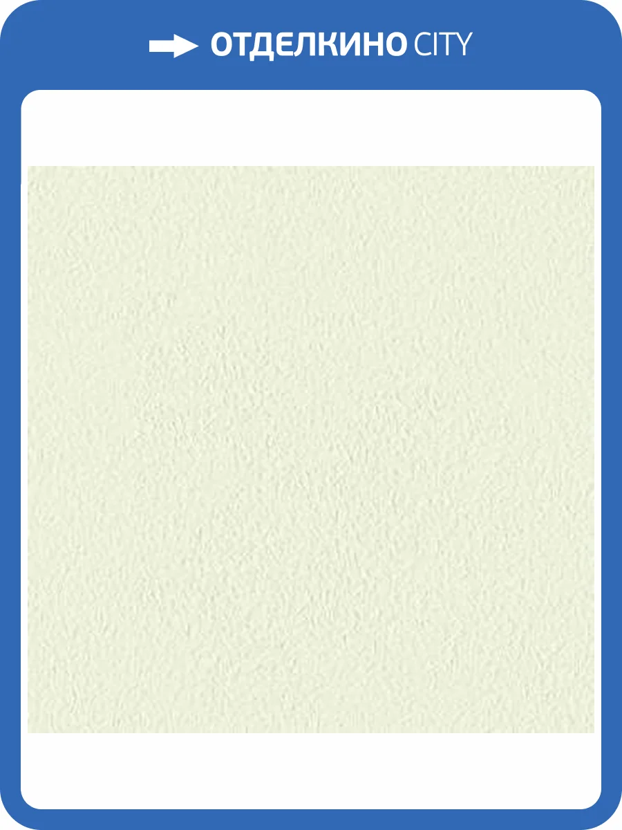 Жидкие обои Silk Plaster Миракл 1001 фото 2