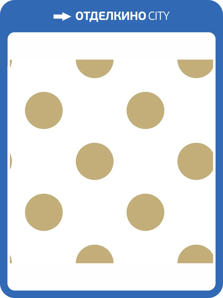 Обои флизелиновые Aura Individuals 100105 фото 3