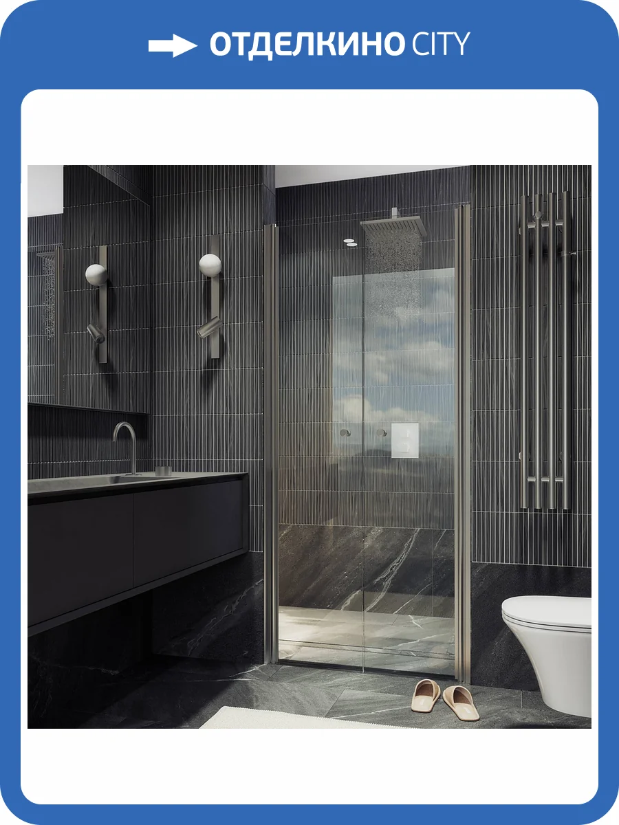 Душевая дверь в нишу MaybahGlass MGD-422-5 профиль хром матовый, стекло бесцветное, 1980x800 фото 8