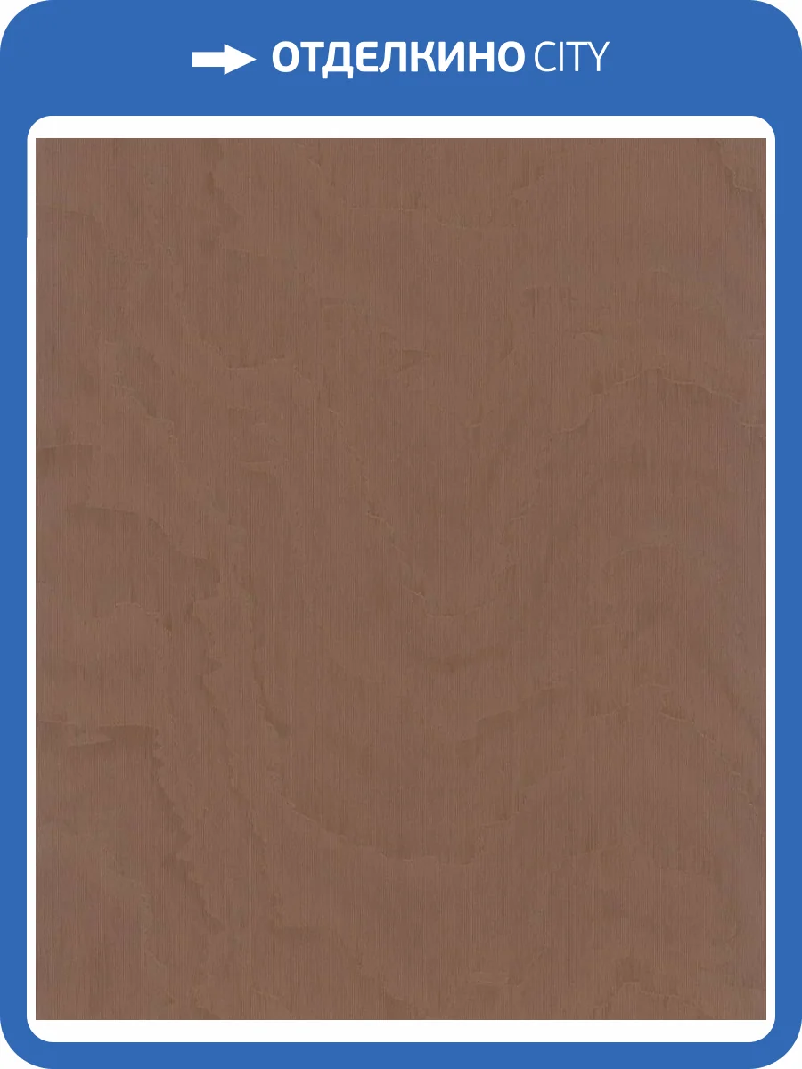 Обои Marburg Lava 35208 фото 2