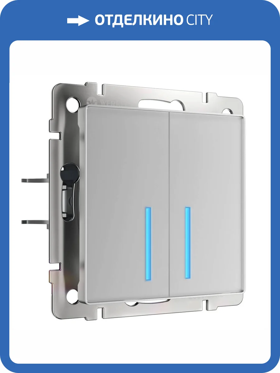 Умный сенсорный выключатель двухклавишный Werkel W4520606 фото 5