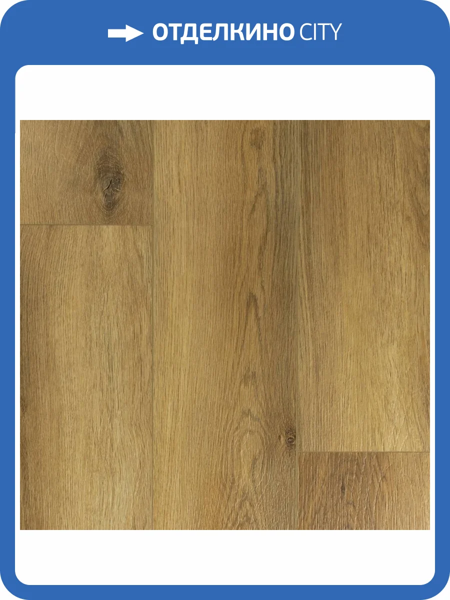 SPC Ламинат Dew 4/43 4V ТС 1509-1 Банда 1220x183 фото 4