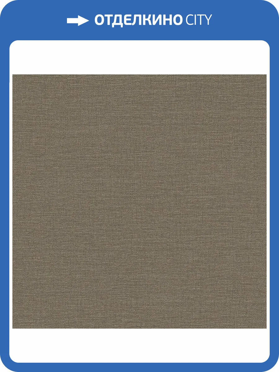 Обои Architector Parisienne PR1022 фото 2