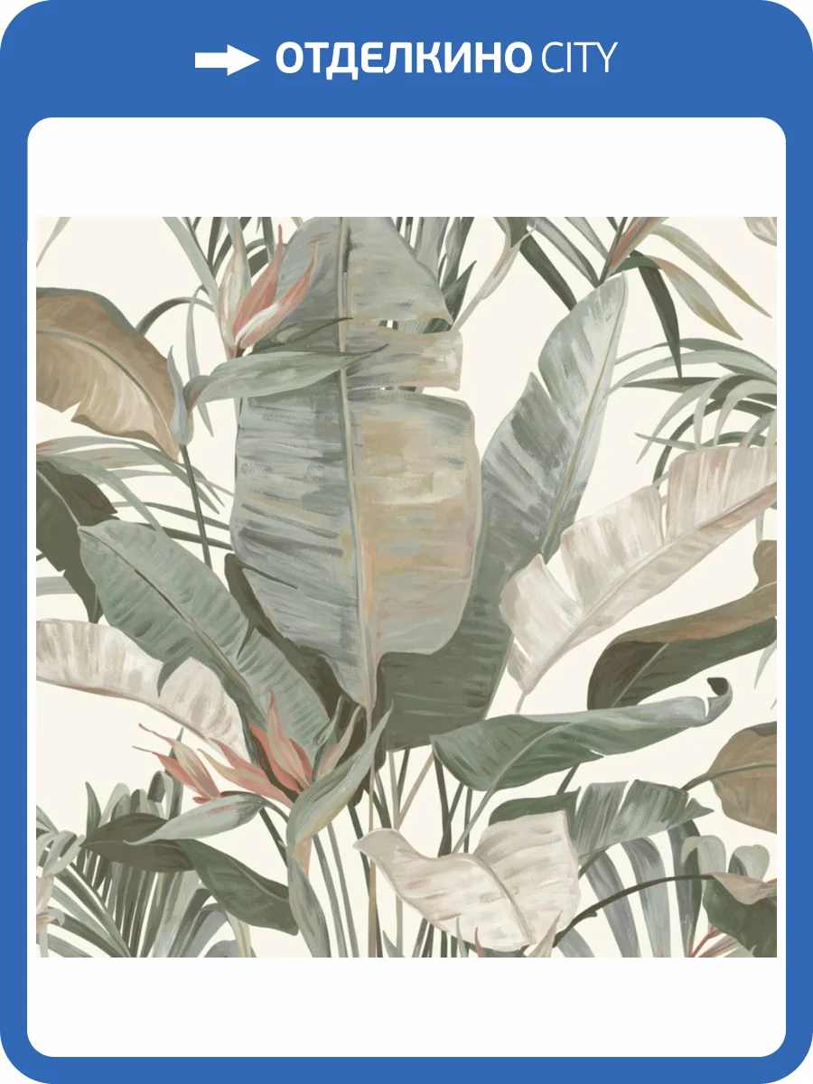 Обои York Candice Olson Natural Discovery NT6131 фото 2