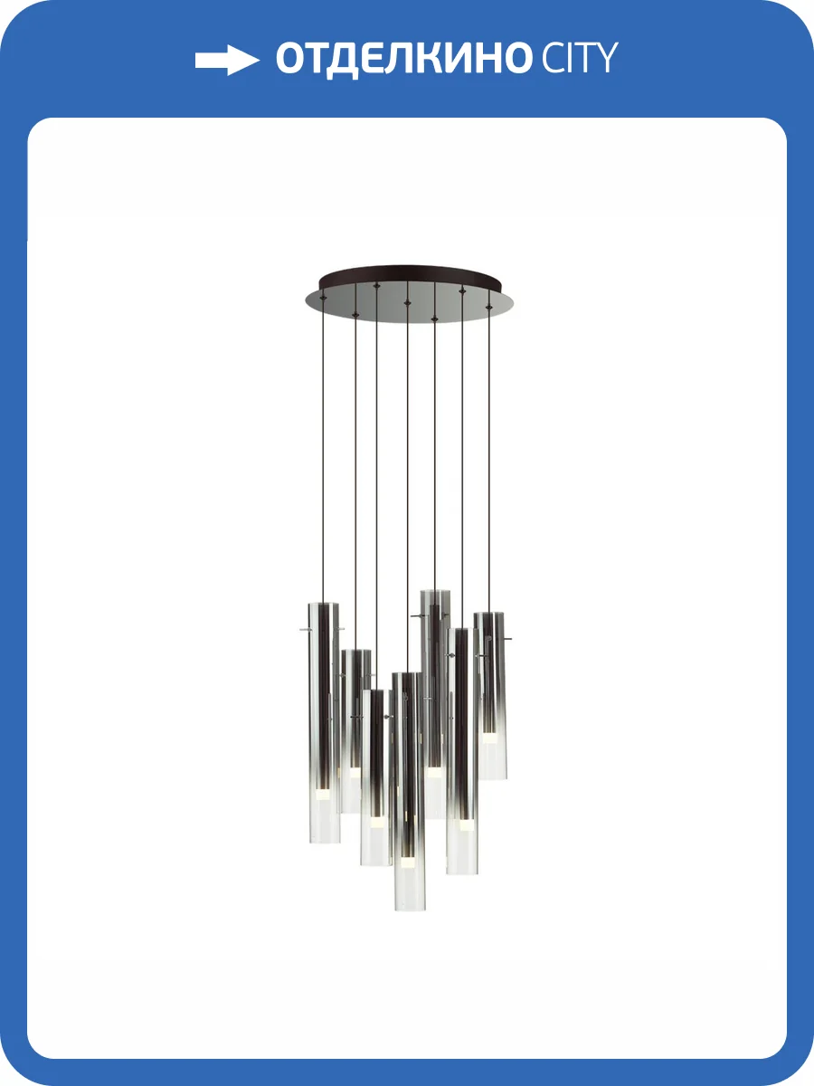 Каскадная люстра Odeon Light Shiny 5061/32L фото 5