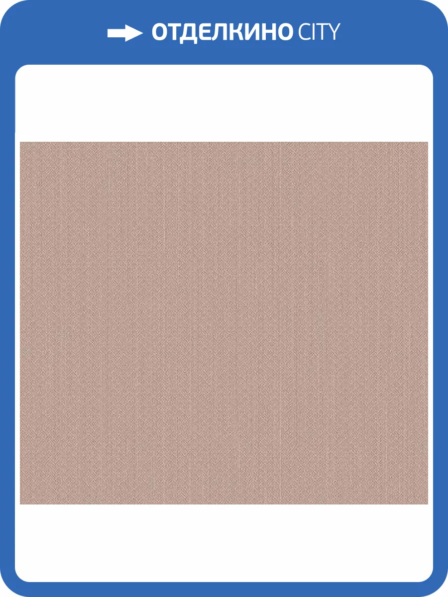 Обои Loymina Шелковый путь SLK6 003 фото 2