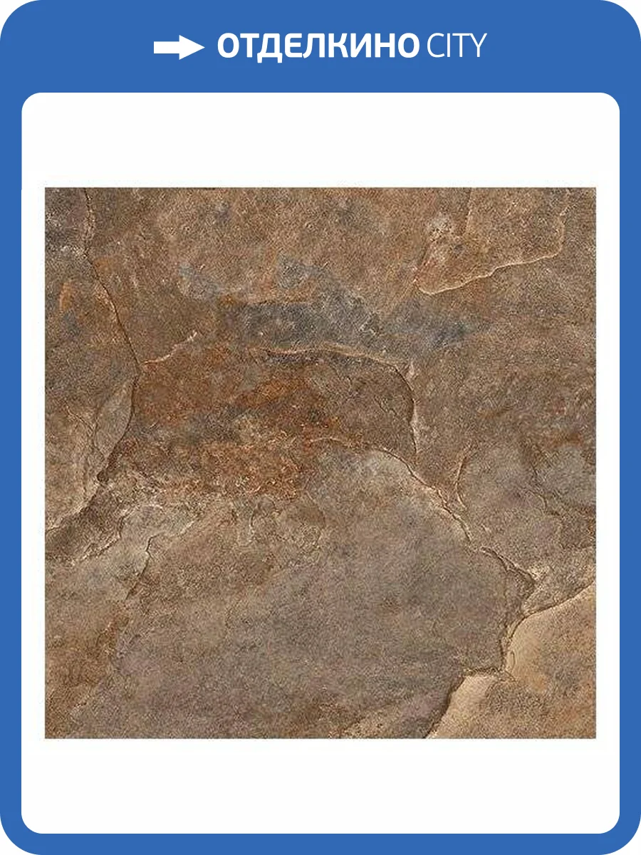 Керамогранит Керамин Денвер 4 Терракотовый 40x40 фото 3