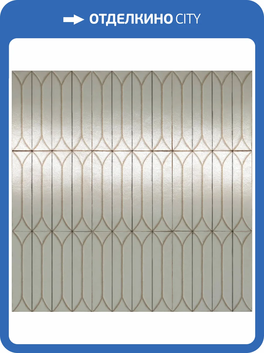 Керамогранит Marazzi Italy Terramater MPM6 Dune Struttura 3D Losanga Lux 9.1x37.5 фото 24