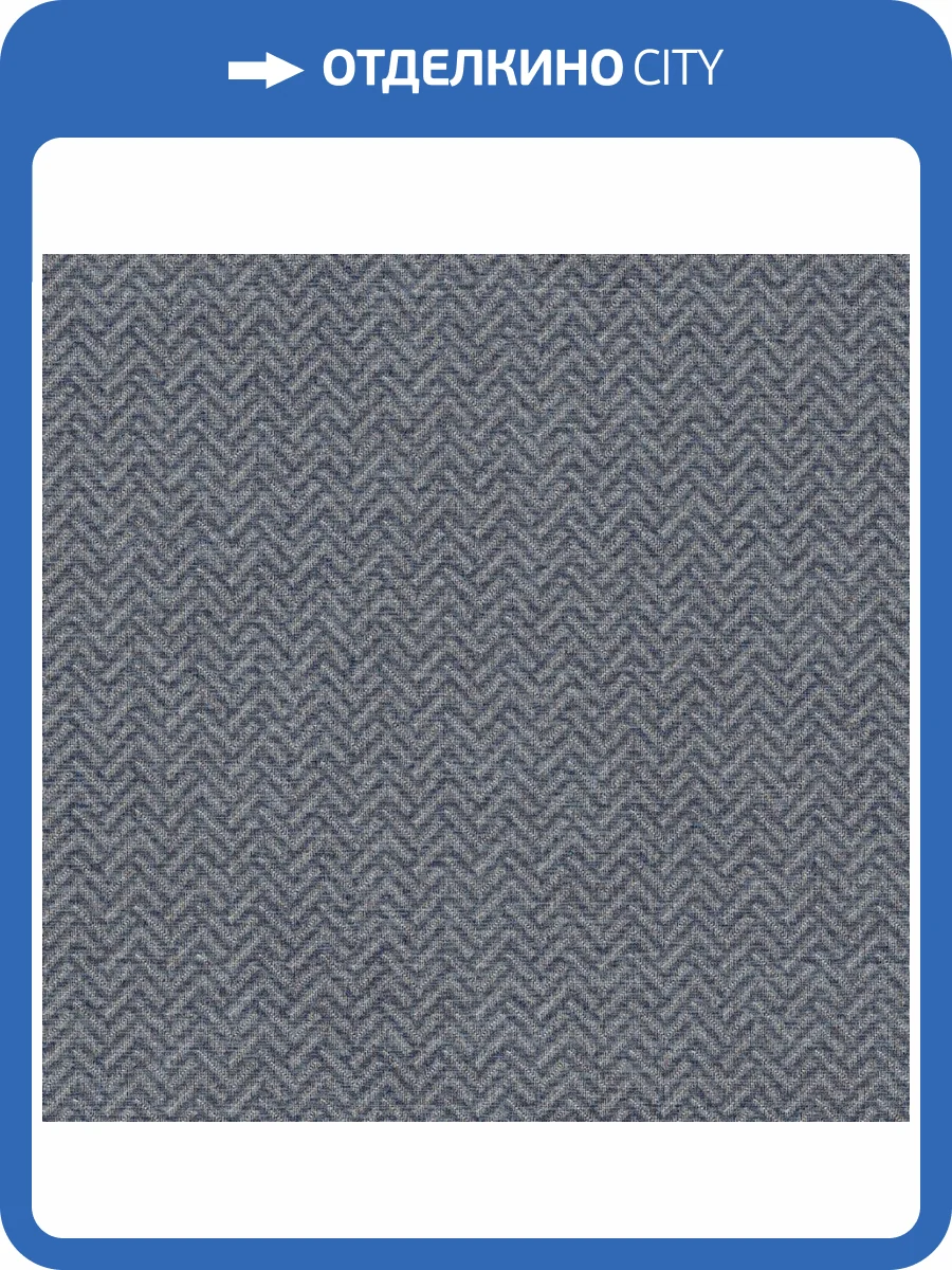 Обои York Ronald Redding Astoria MX9675 фото 2