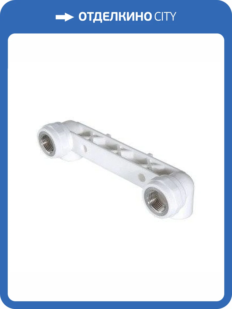 Планка полипропиленовая с водорозетками VALTEC 20 мм х 1/2, VTp.724.0.02004 фото 2