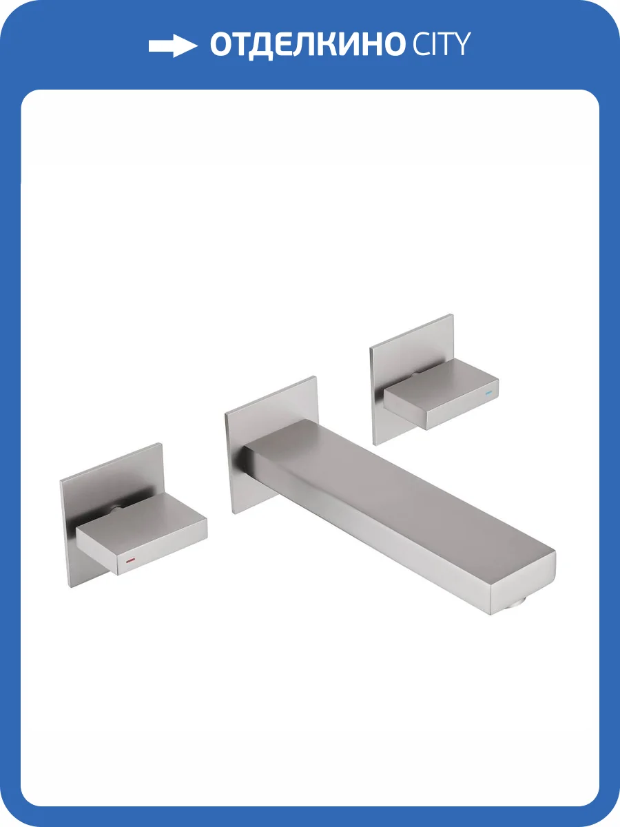 Смеситель для раковины Abber Daheim AF82122SP сатин фото 4