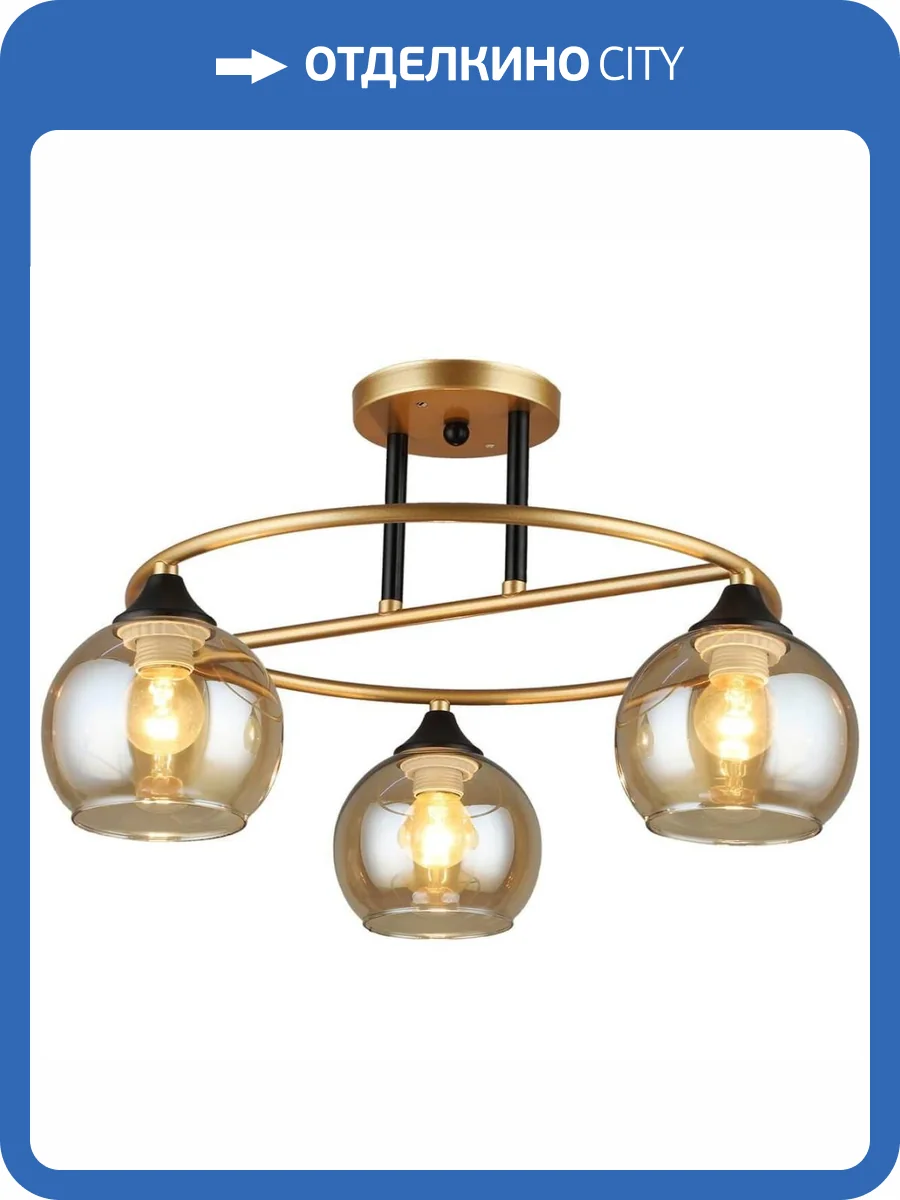 Трековый светильник Reluce 04757-0.3-03 фото 3