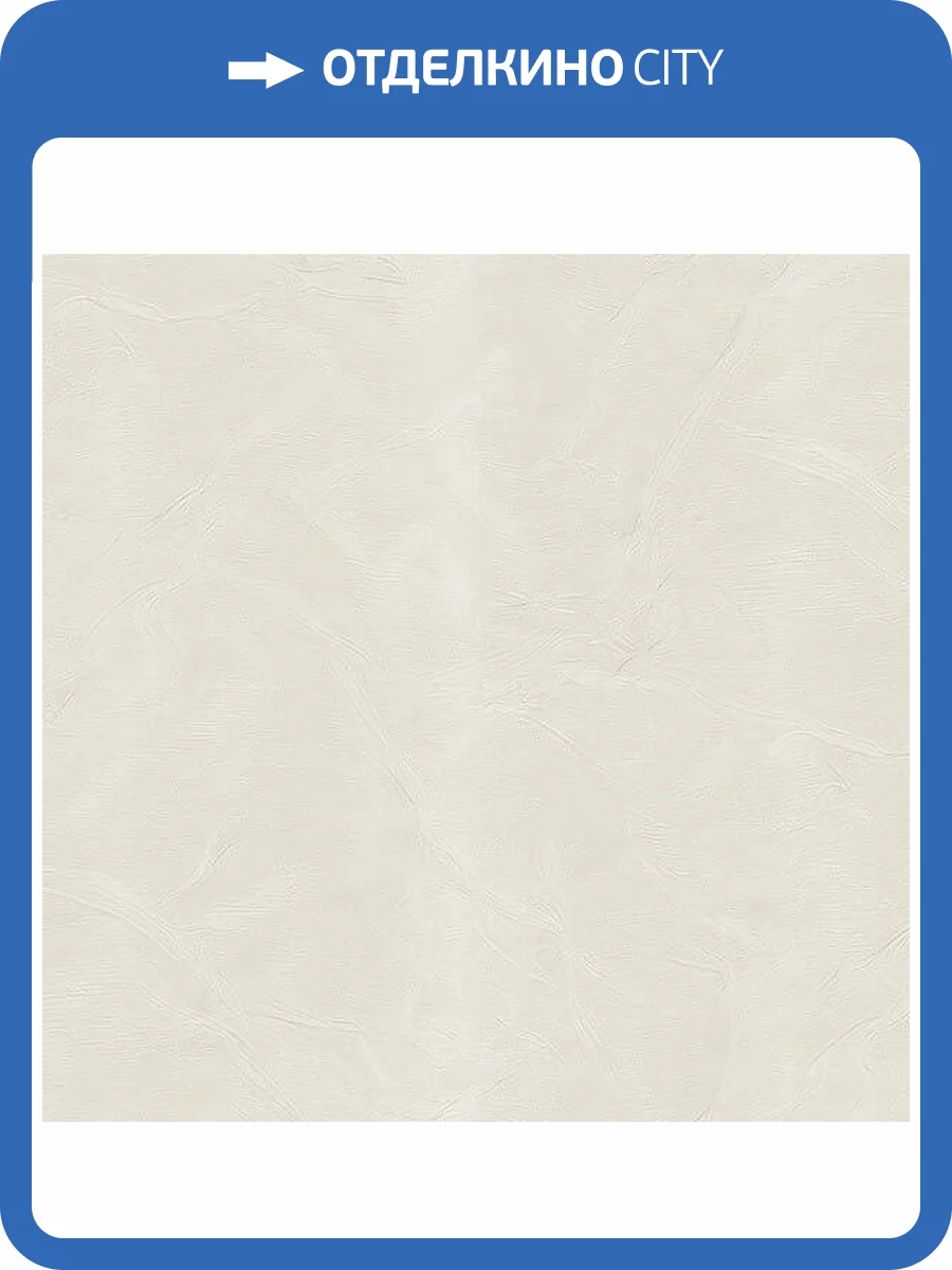 Обои Blumarine Blumarine 5 29007BM фото 2