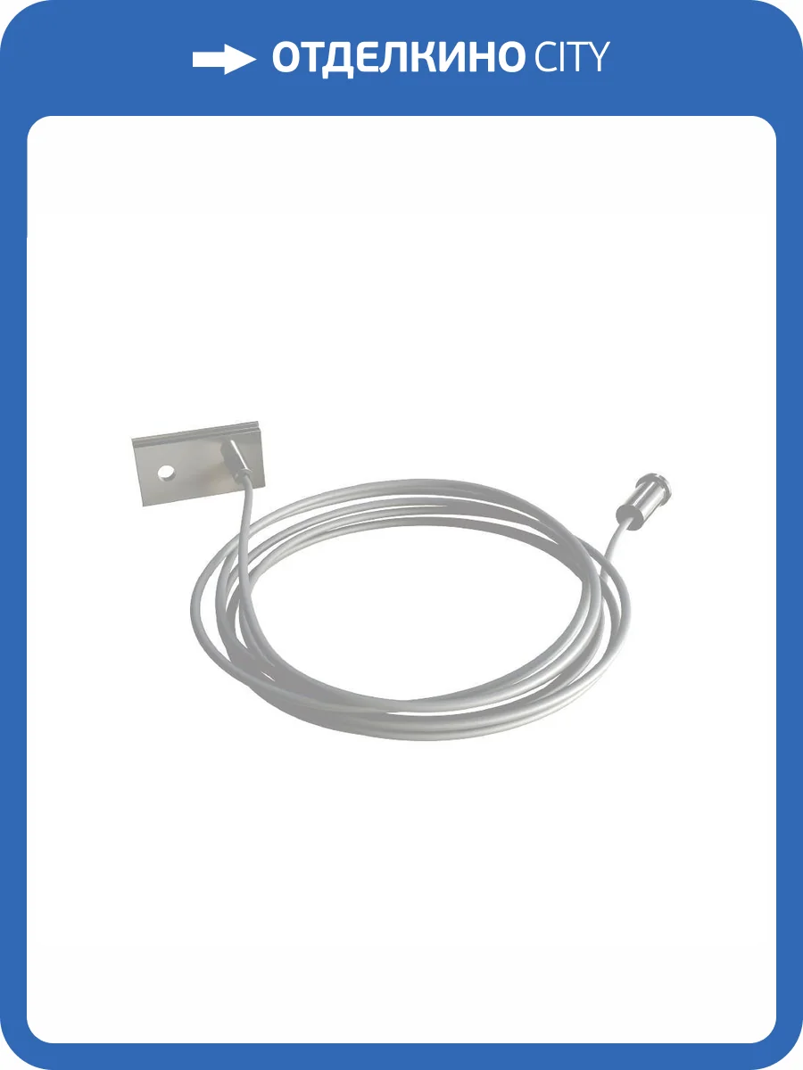 Подвес-держатель для профиля Arte Lamp Profile-Accessories A201005 фото 2