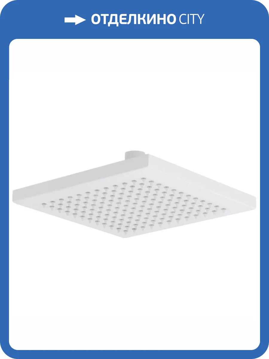 Верхний душ Remer 359SSBO белый матовый фото 3