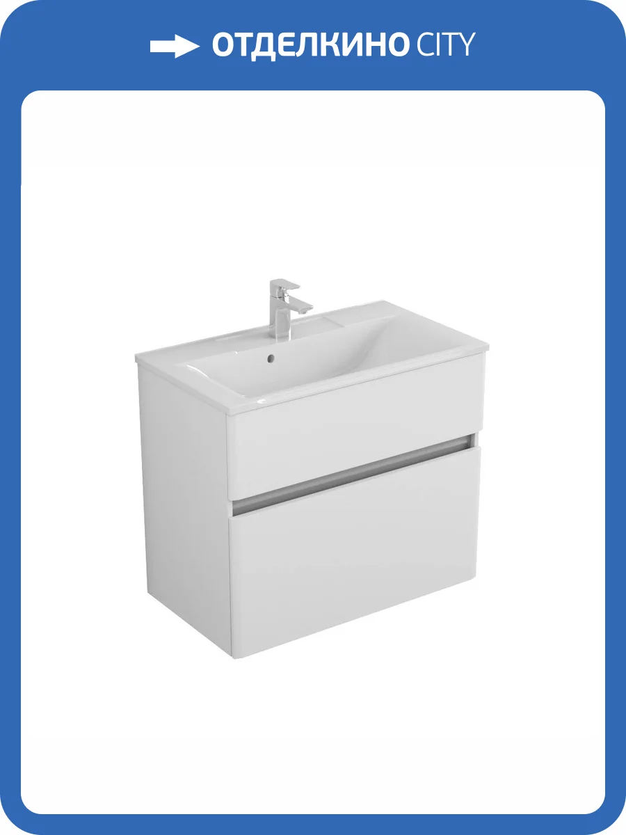 Тумба под раковину Veneciana Adel 80 58004 белый глянец фото 5