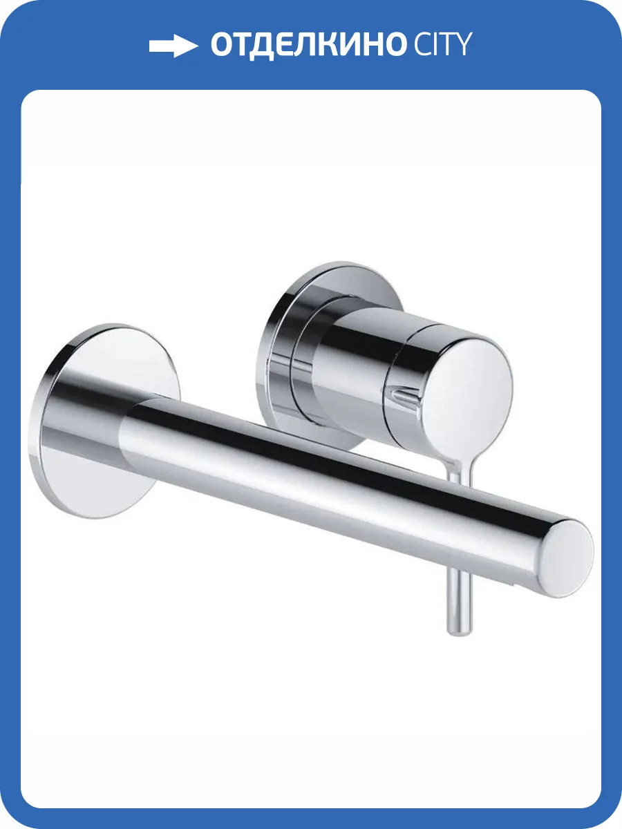 Смеситель для раковины Excellent Pi AREX.1214CR с внутренней частью фото 5