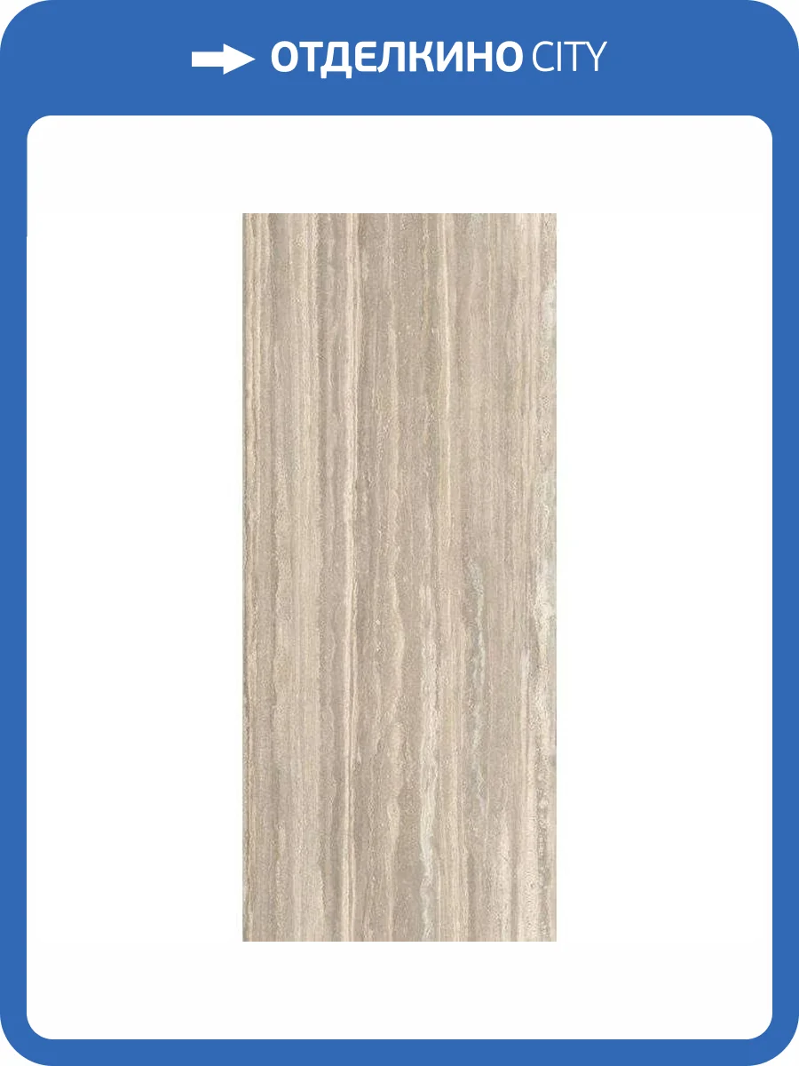 Керамогранит La Faenza Cocoon TRAOB6278LPM 120x278 фото 2