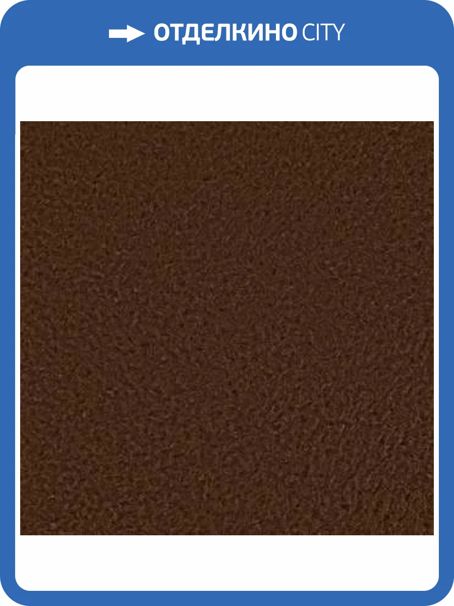 Жидкие обои Silk Plaster Арт Дизайн 247 фото 2