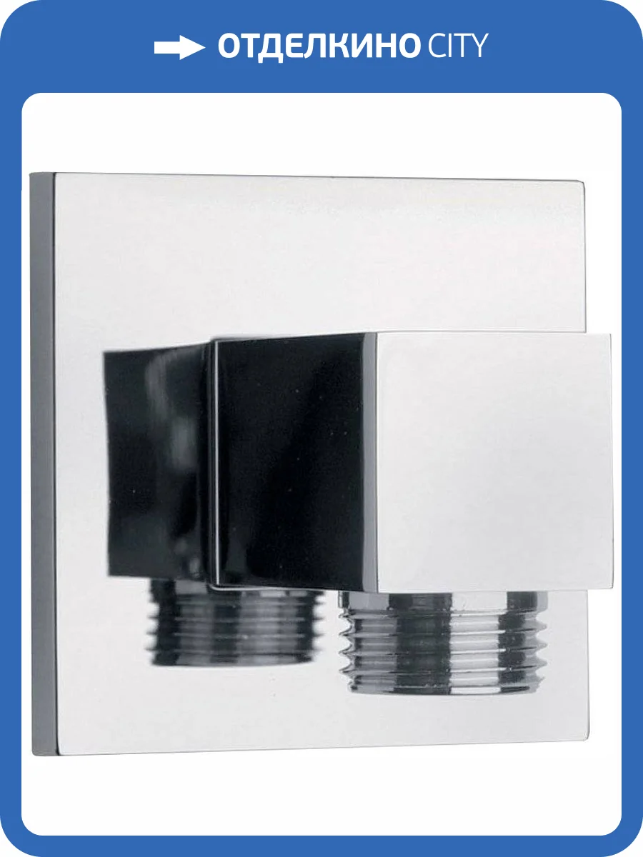 Шланговое подключение Paini 50CR503PQ фото 3