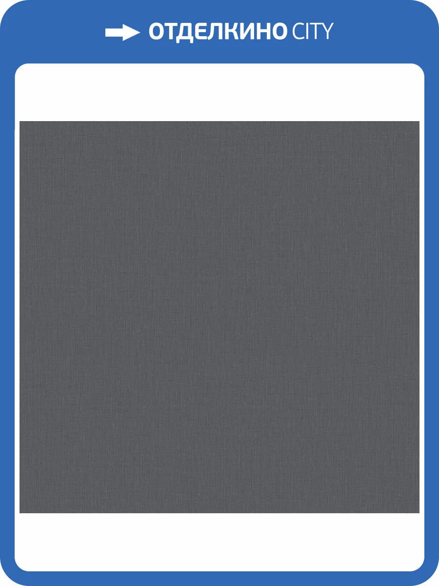 Обои Victoria Stenova Laura 588498 фото 2