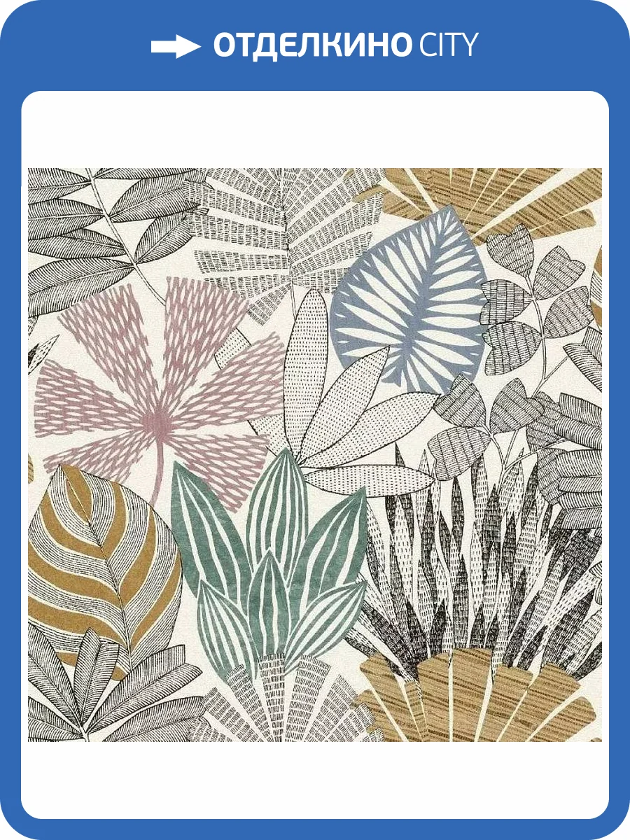 Обои Rasch Symphony 868258 фото 2