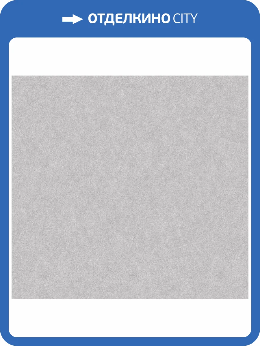 Обои флизелиновые Loymina A La Prima Pm10 008 фото 2