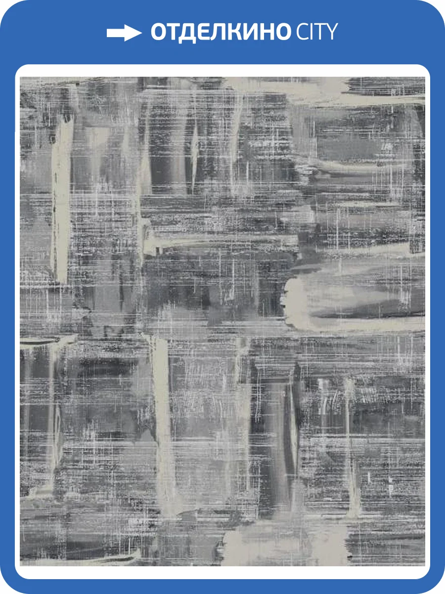 Обои Galerie Lustre SM0605 фото 2