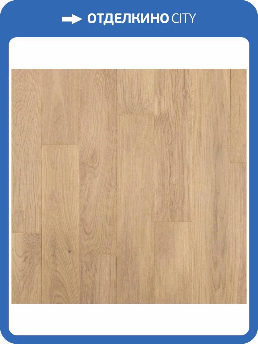 Инженерная доска Primavera Oak Alamo Натур 400-1500x145x15 фото 3