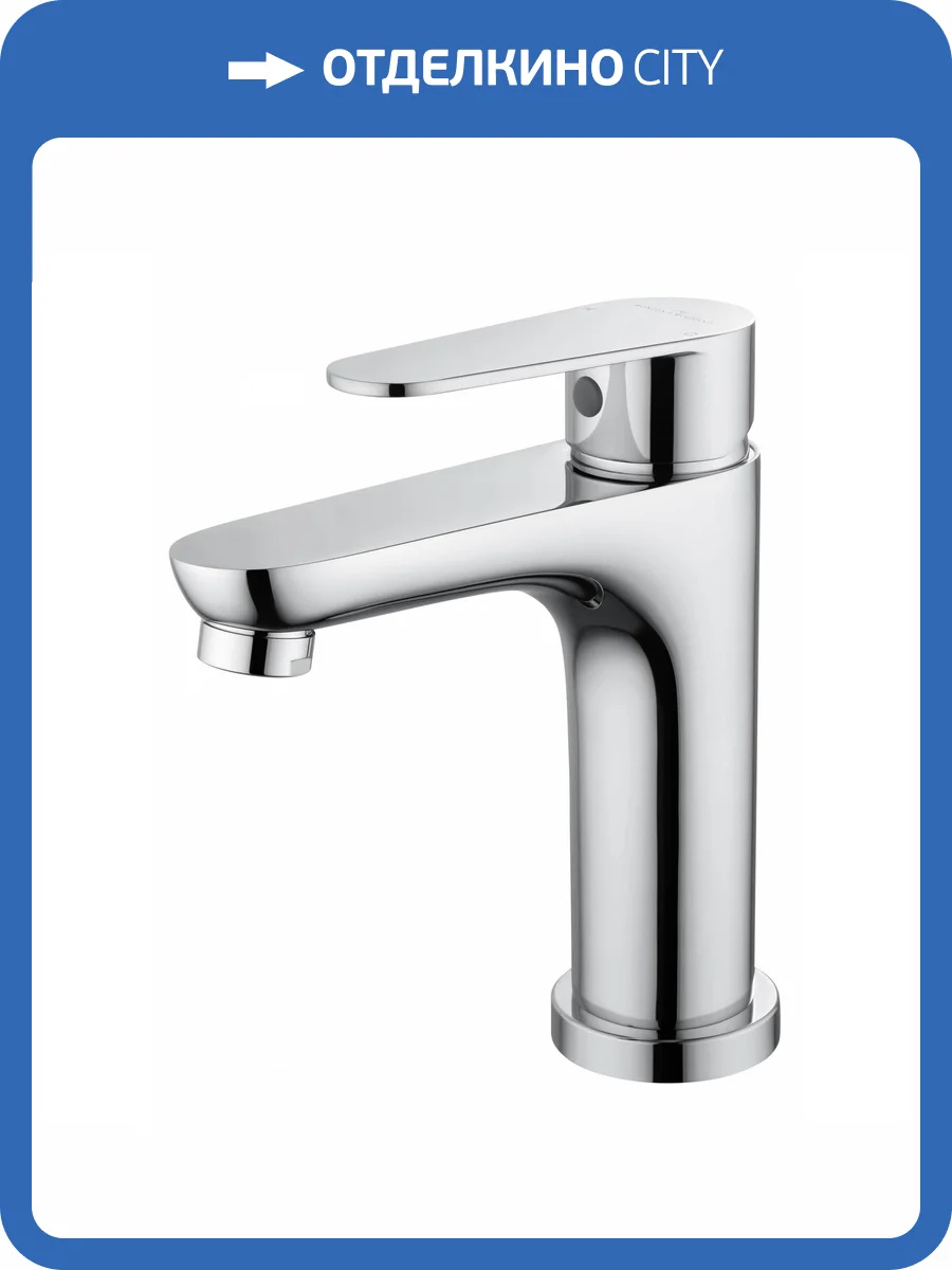 Смеситель для раковины Wonzon & Woghand WW-A40202-CR хром фото 7