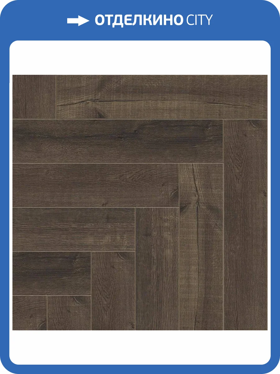 SPC Ламинат Alpine Floor Light Parquet 4/43 4V ECO 13-22 Дуб Альферац 600x125 фото 2