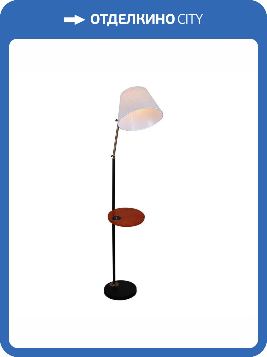 Торшер Reluce 02225-2.6-01 BK фото 5