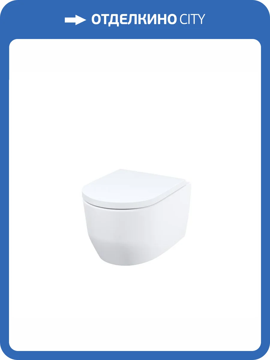 Унитаз подвесной Iddis Aiger AIGRDSEi25 безободковый, с крышкой-сиденьем микролифт, белый глянцевый фото 9