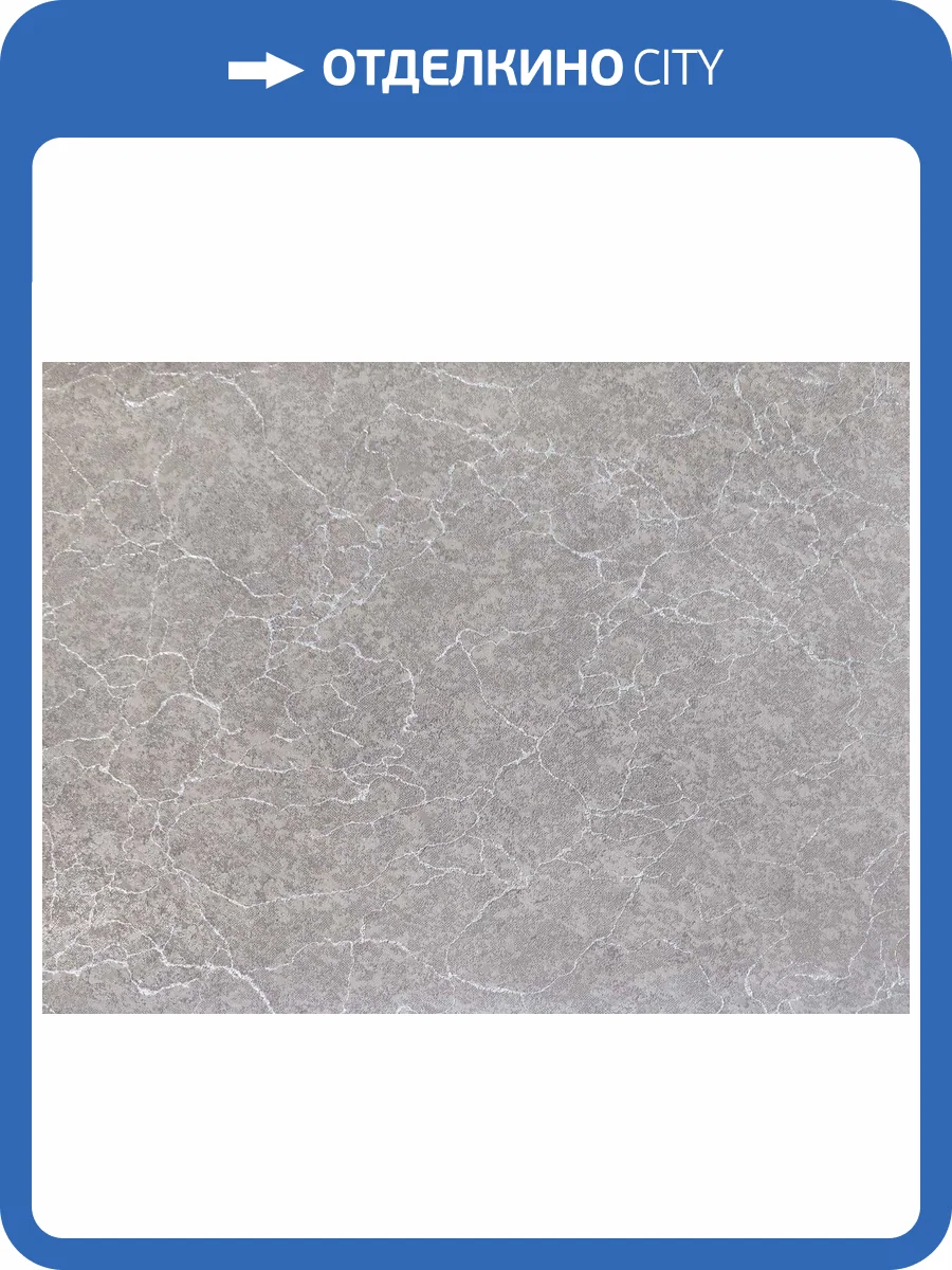 Обои Elysium Идис Е57002 фото 2