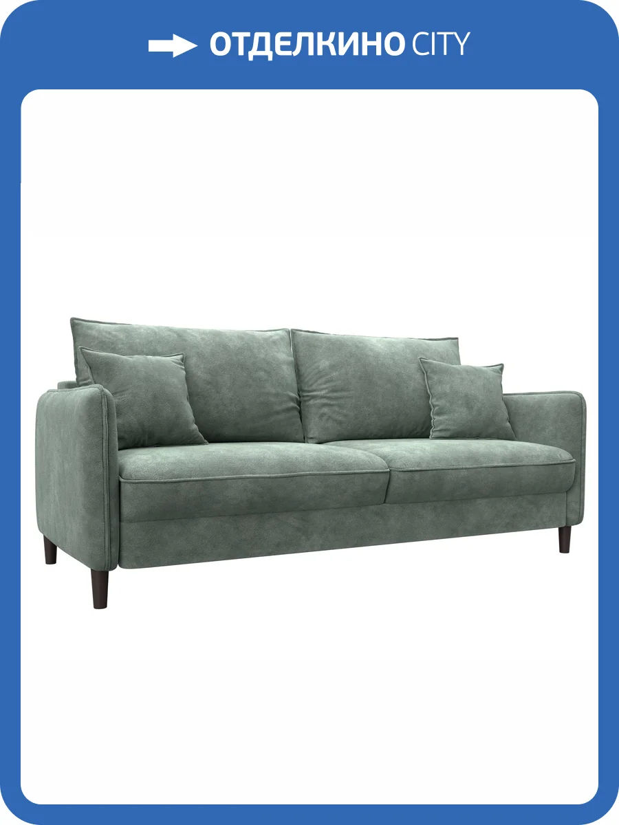 Прямой диван Лига Диванов Лига-064 НПБ 129623 BRUT 08 зеленый фото 9
