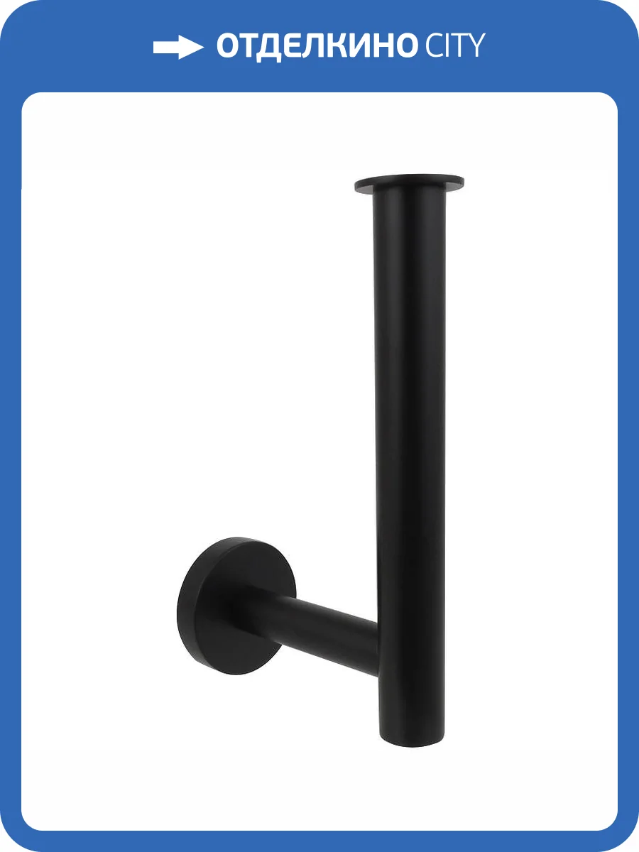 Держатель туалетной бумаги Aquatek Вега AQ4007MB черный фото 3