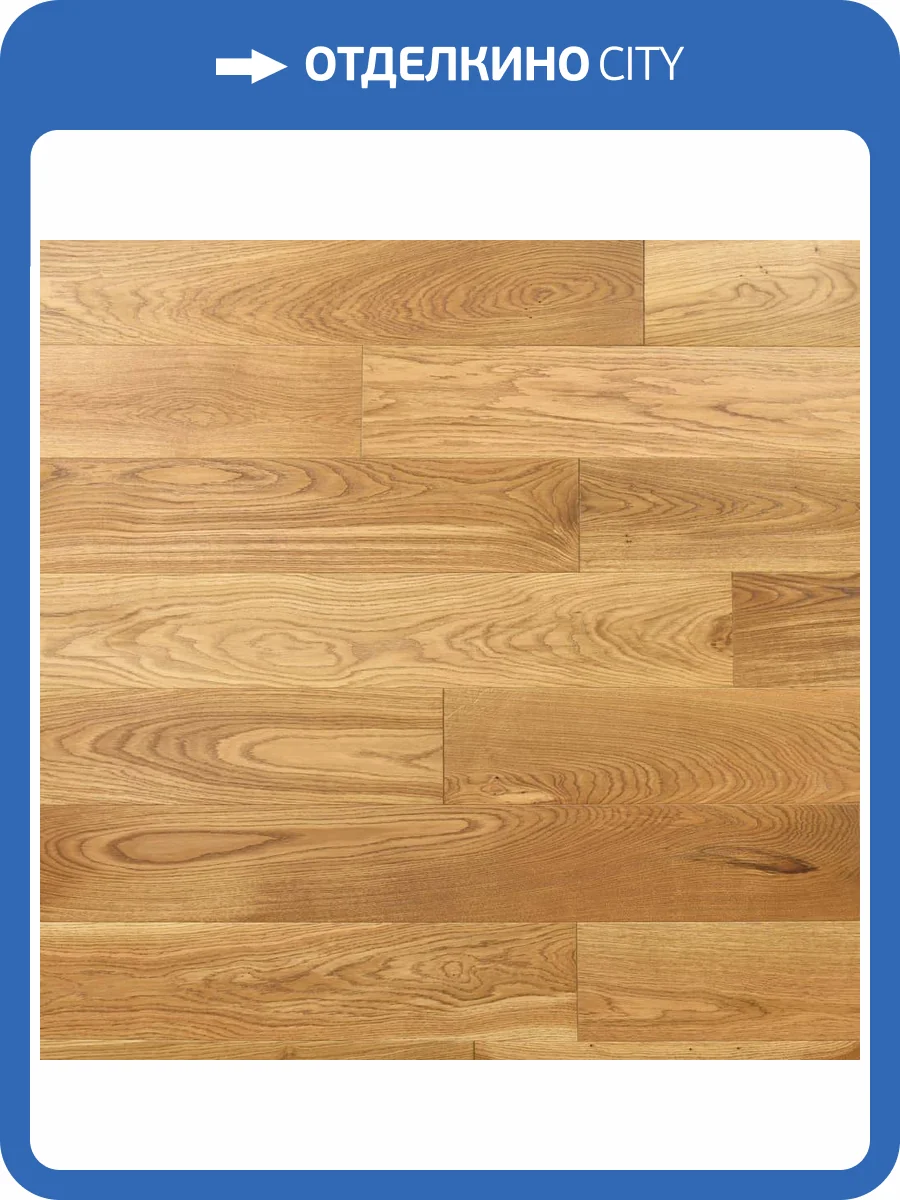 Двухслойная инженерная доска Lab Arte Authentica 1015 Дуб Натур Лак 400-1500x150x14 фото 4