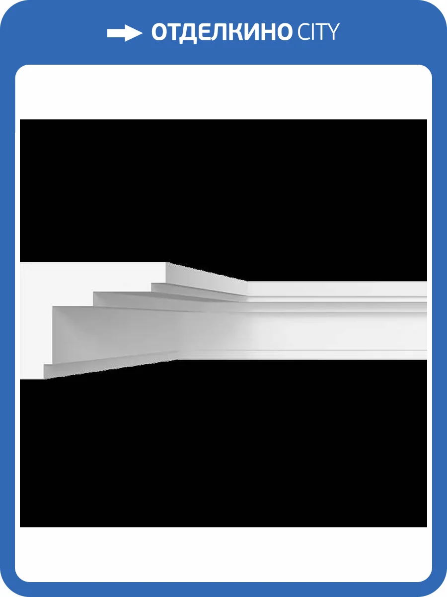 Карниз гладкий Artpole SKT262 115x5x4 фото 2