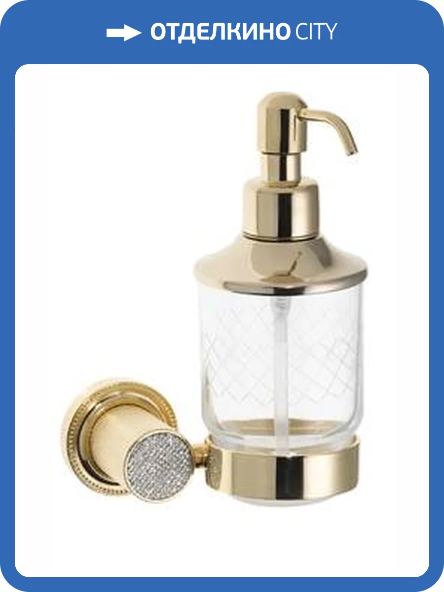 Дозатор Boheme Royal Cristal 10932-G-B настенный Black Gold фото 5