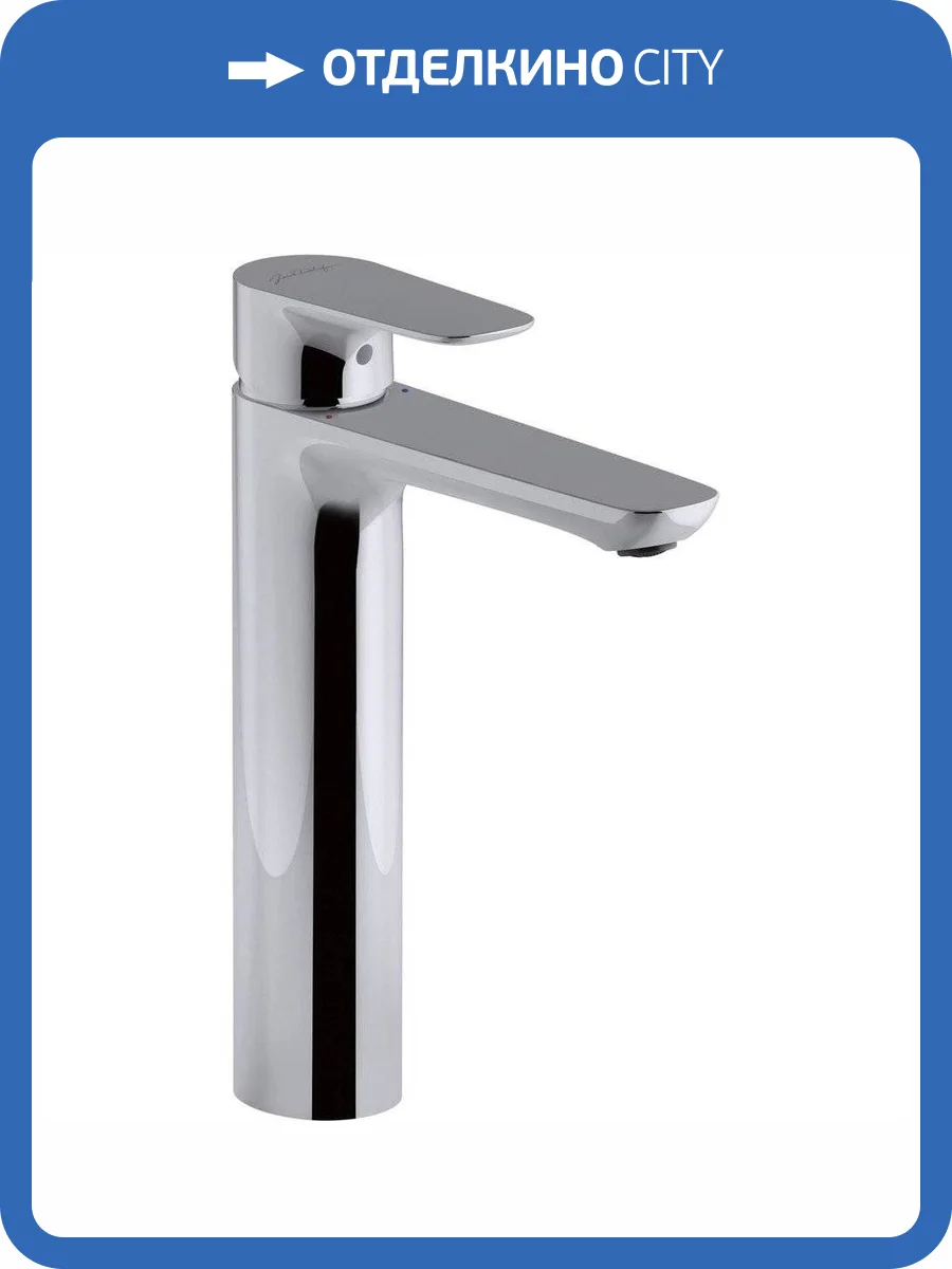 Смеситель для раковины Jacob Delafon Aleo E72299-4-CP фото 9
