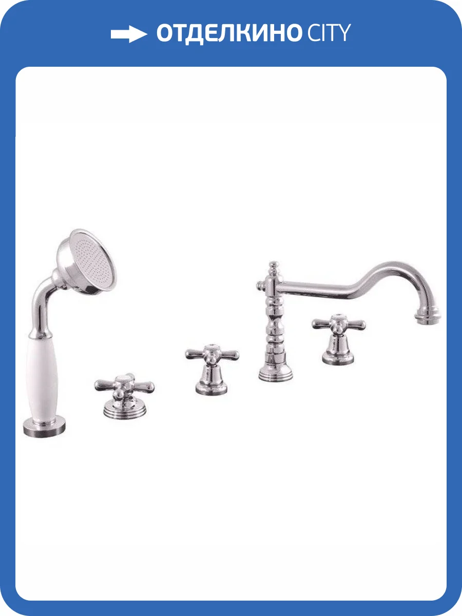 Смеситель на борт ванны Rav Slezak Morava MK164.5P фото 6