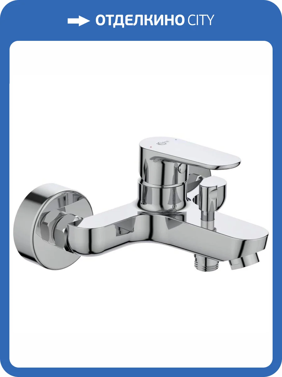 Смеситель для ванны Ideal Standard Cerafine BC500AA O фото 5
