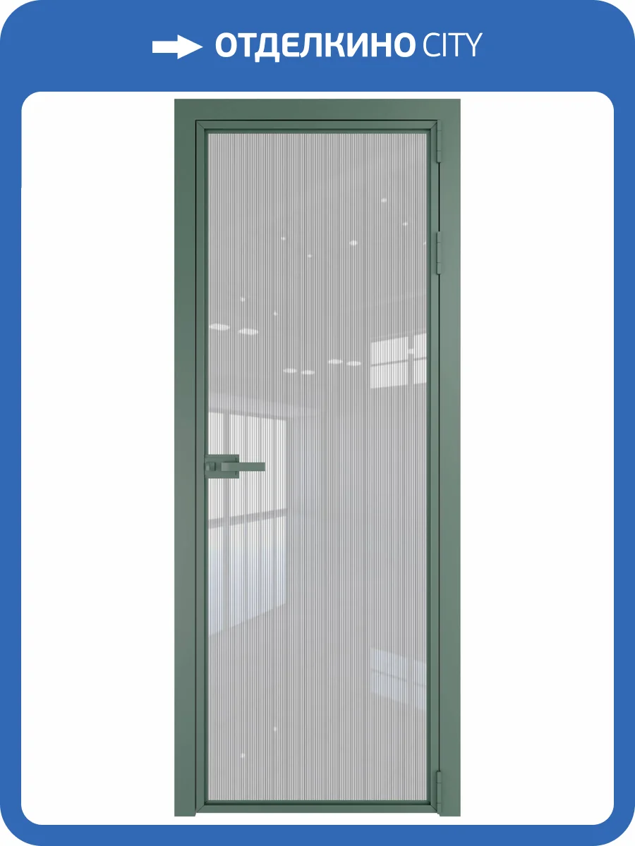 Межкомнатная дверь Profil Doors 1 AX цвет профиля Зеленый воск, стекло безопасное 6 мм страйп 600x2000 фото 2