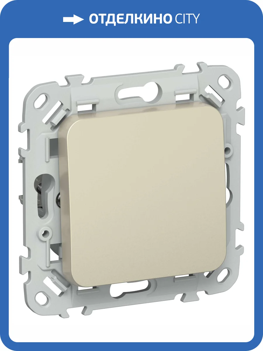 Выключатель 1-клавишный проходной IEK Flite FI-V12-0-10-1-K37 шампань фото 8