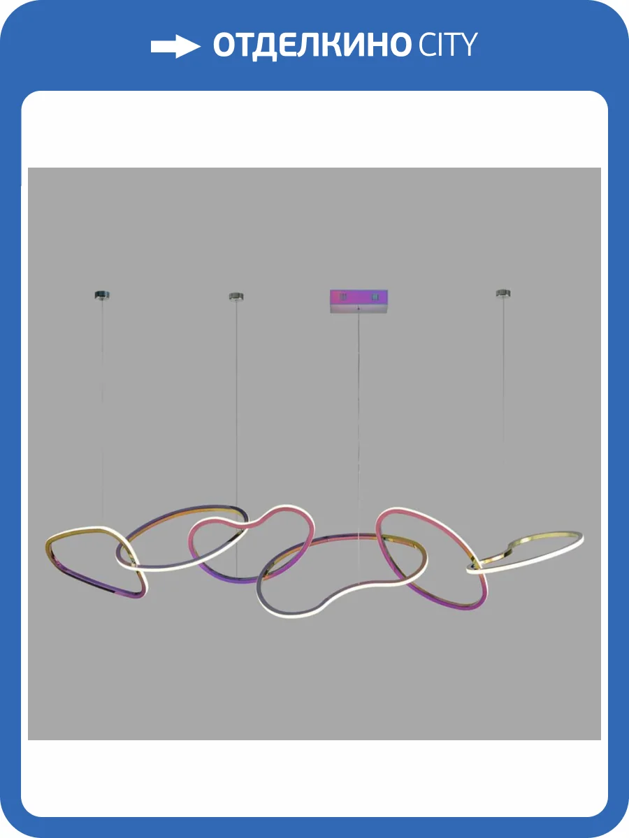 Подвесной светодиодный светильник Wertmark VANESSA WE449.06.903 фото 2